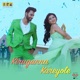 Kiruganna Kareyole Single