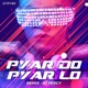 Pyar Do Pyar Lo Remix Single