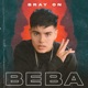Beba Chilean Single