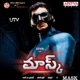 Mask Original Motion Picture Soundtrack