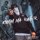 Komm ma runter Single