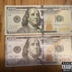 Real or Fake feat DoubleN Single