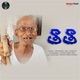 Thatha Single
