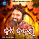 Kansi Kakri Single
