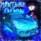 MTG SAFADA Single