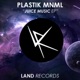 Juice Music Single