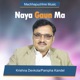Naya Gaun Ma Single