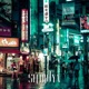 Shibuya Single