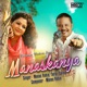 Manaskanya