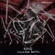 King feat Matru Single