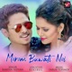 Morom Buwati Noi Single