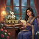 Ki Chithi Likhiya Single