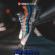 Air Max 95 Single