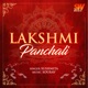Lakshmi Panchali EP