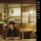 Rainy Day feat Miller Single