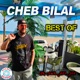 Best Of Vol 2