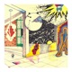 Out of Body Interiors EP