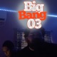 Big Bang 03 feat Selectah Renzo