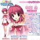うた 1 Single
