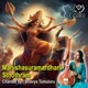 Mahisha Suramardhani Stotram EP