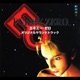 ENEMY ZERO Orignal Sound Track