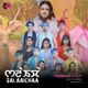 Salaaichaa Single