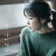 My Mister Pt 7 Original Television Soundtrack Single