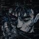paranoia EP