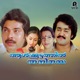 Snehamulla Simham Original Motion Picture Soundtrack Single