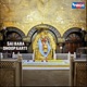 Sai Baba Dhoop Aarti EP