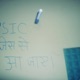 गर द म सजन Single