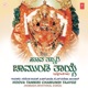 Hoova Tanniri Chamundi Taayge