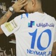 Polêmico Mas Joga Bonito Neymar Single