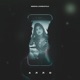 Алло Single