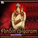 Anbin Sigaram EP