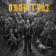 Олон тайз feat Pound Single