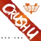 Crush U N POP with 윤상 Single