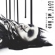 Love Me Bad DK Zero Remix Single