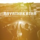 Bayathakatha feat Dladla Mshunqisi Beast Rsa Sazified Single