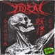 Yokai EP