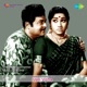 Velli Vizha Original Motion Picture Soundtrack EP