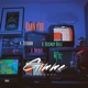 Gimme feat Teebarn Rhidex Decency Billz Single