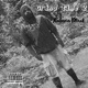 Grind Time 2 EP
