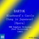 Bartók Bluebeard s Castle Op 11 Sz 48 Sung in Japanese 1957