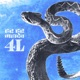 Har Har Mahadev 4L Single
