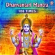 Dhanvantari Mantra 108 Times EP