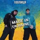 MADE IN UKRAINE Single