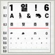 흐릿흐릿 Single