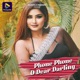 Phone Phone O Dear Darling Single