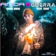 Amor Guerra 3 feat Erre Radio Edit Single